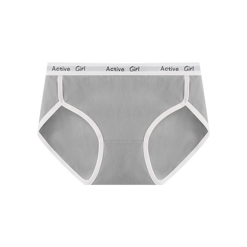 Cotton Antibacterial Seamless Underwear Briefs