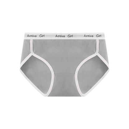 Cotton Antibacterial Seamless Underwear Briefs