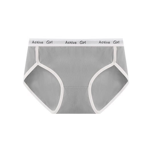 Cotton Antibacterial Seamless Underwear Briefs