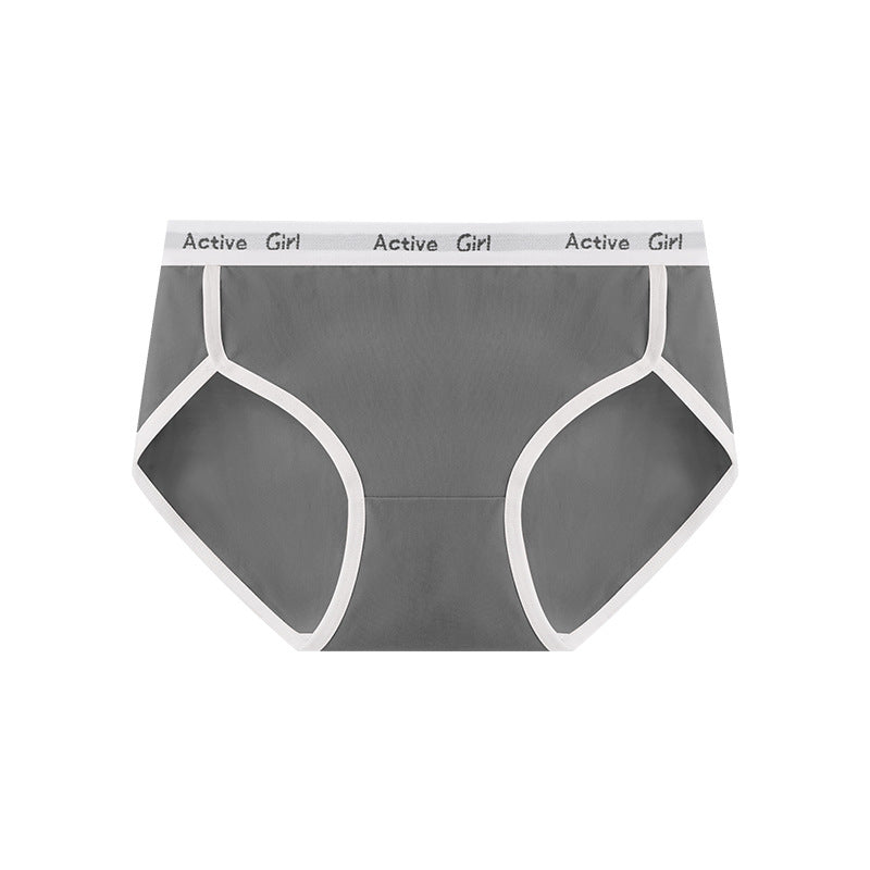 Cotton Antibacterial Seamless Underwear Briefs