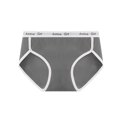 Cotton Antibacterial Seamless Underwear Briefs