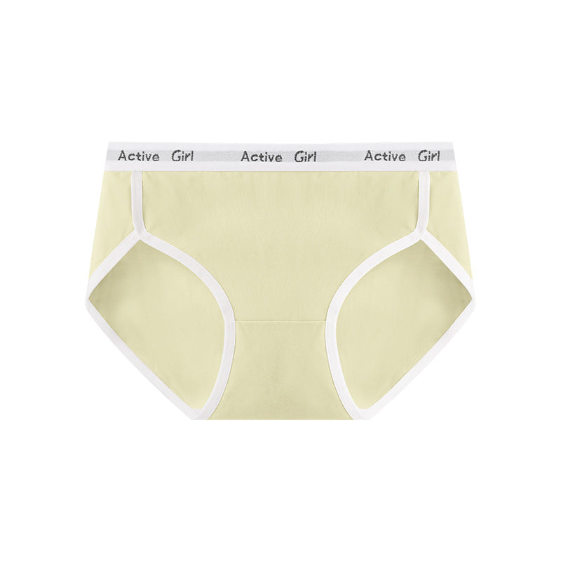 Cotton Antibacterial Seamless Underwear Briefs