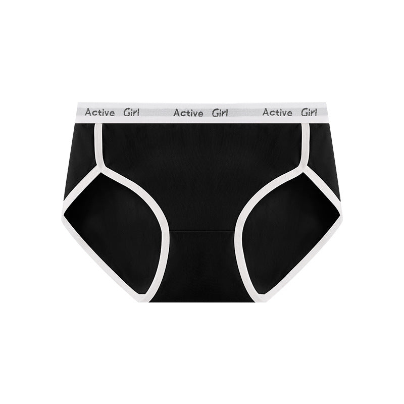 Cotton Antibacterial Seamless Underwear Briefs