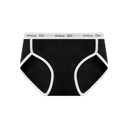 Cotton Antibacterial Seamless Underwear Briefs