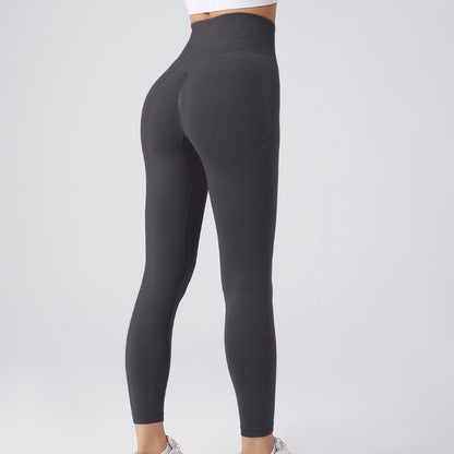 Seamless Basic Leggings