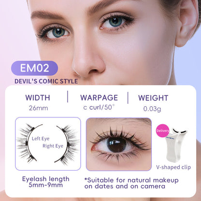 Magnetic Suction Natural Eyelashes