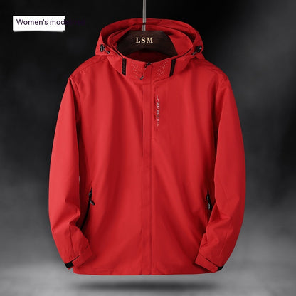 Waterproof Windproof Shell Running Jacket