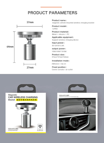 15W Car Magnetic Wireless Charger