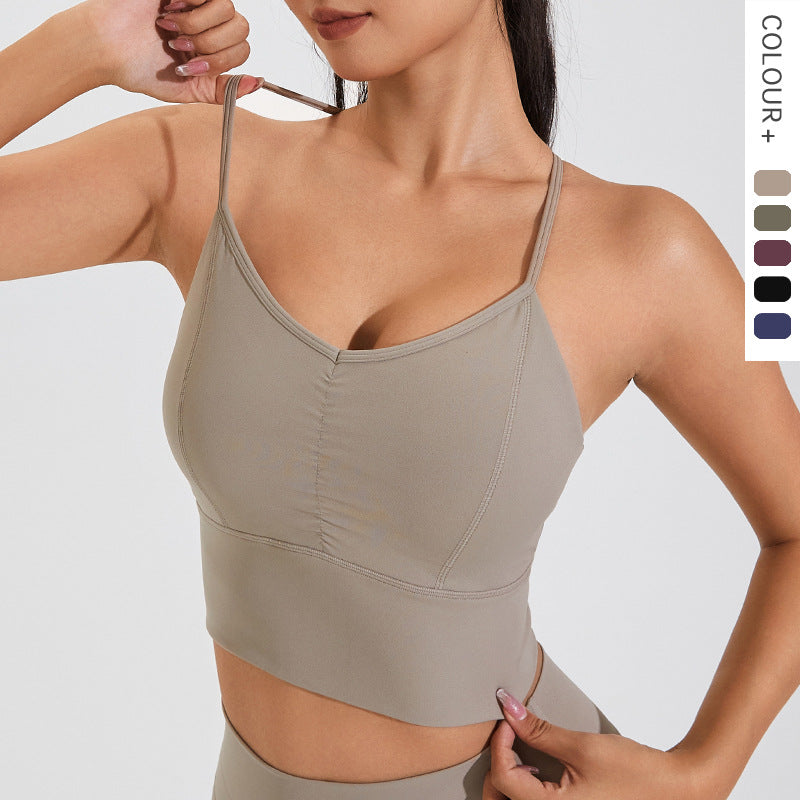 Nude Feel Yoga Top