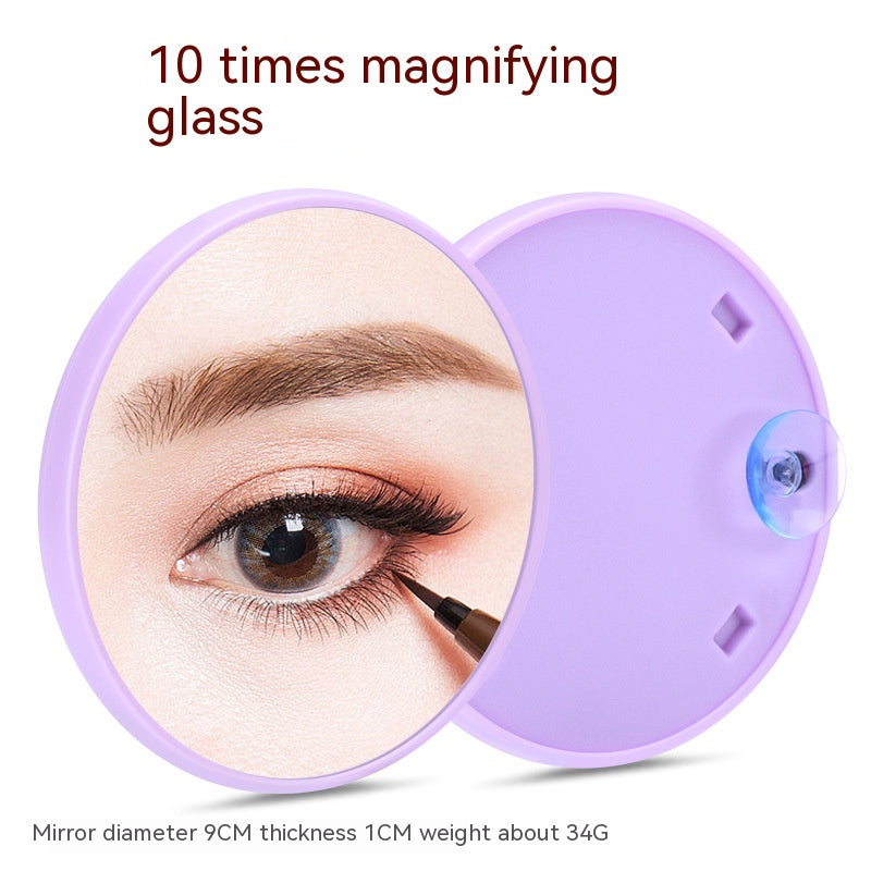 Suction Cup Plastic Cosmetic Mirror