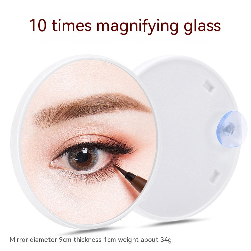 Suction Cup Plastic Cosmetic Mirror