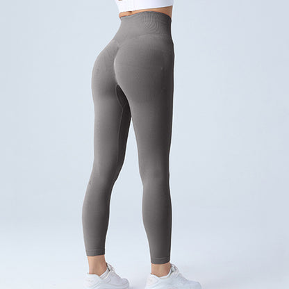 Seamless Basic Leggings