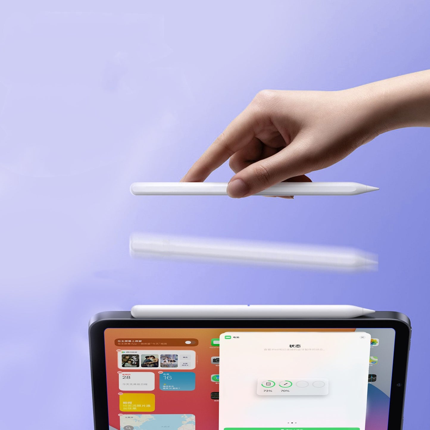 Magnetic Wireless Charging Hand Stylus