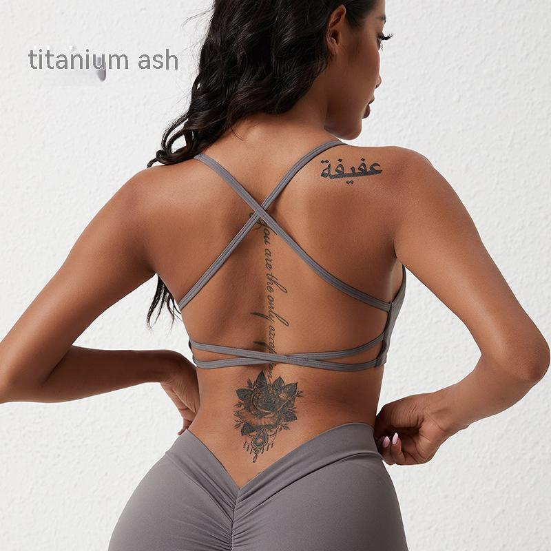 Cross Beauty Back Exercise Underwear Bra Nude Feel