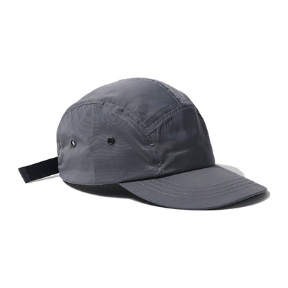 UV Protection Quick Drying 5 Panel Baseball Sun Shade Cap