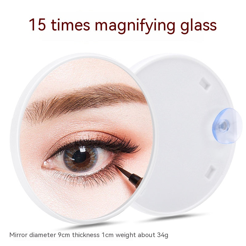 Suction Cup Plastic Cosmetic Mirror