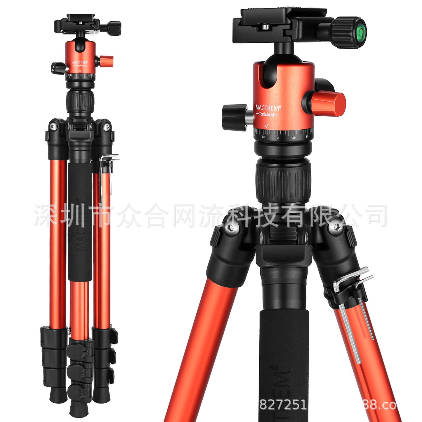 Photography Tripod Stand