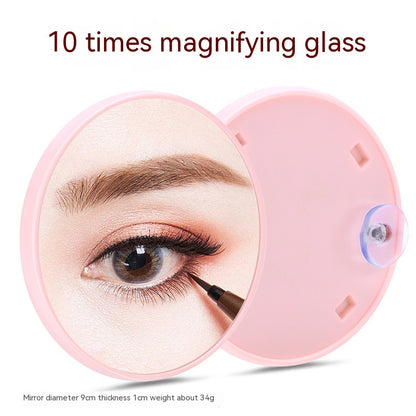 Suction Cup Plastic Cosmetic Mirror