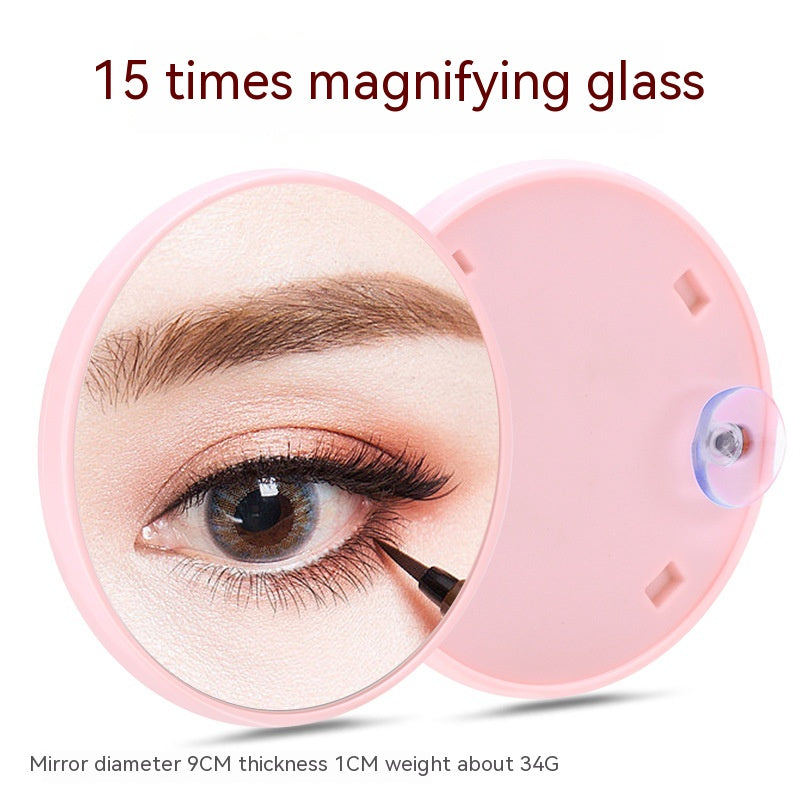 Suction Cup Plastic Cosmetic Mirror