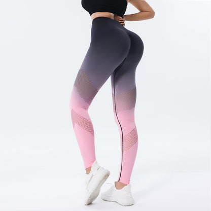 Gradient Printed Quick Dry Yoga Pants